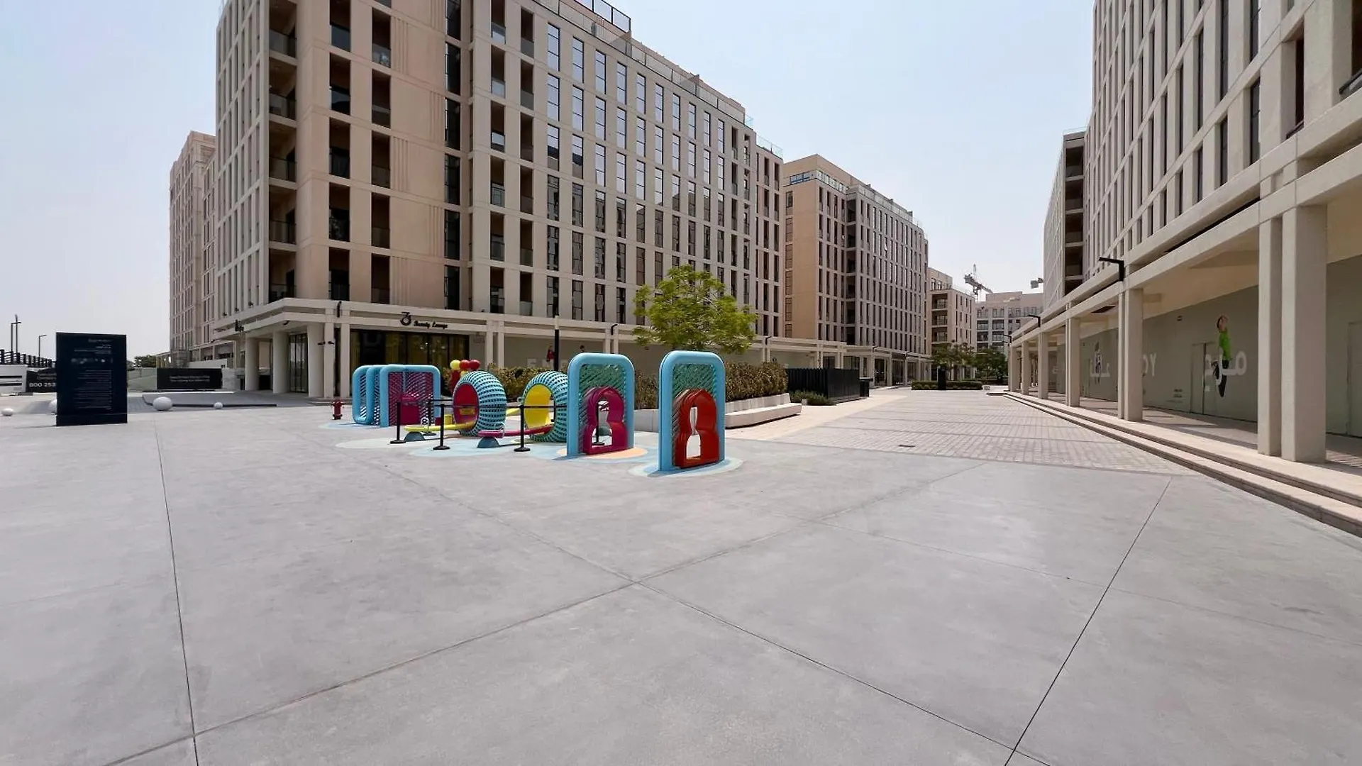 1Br Skyline Gem By Blue Cloud Holidays Sharjah